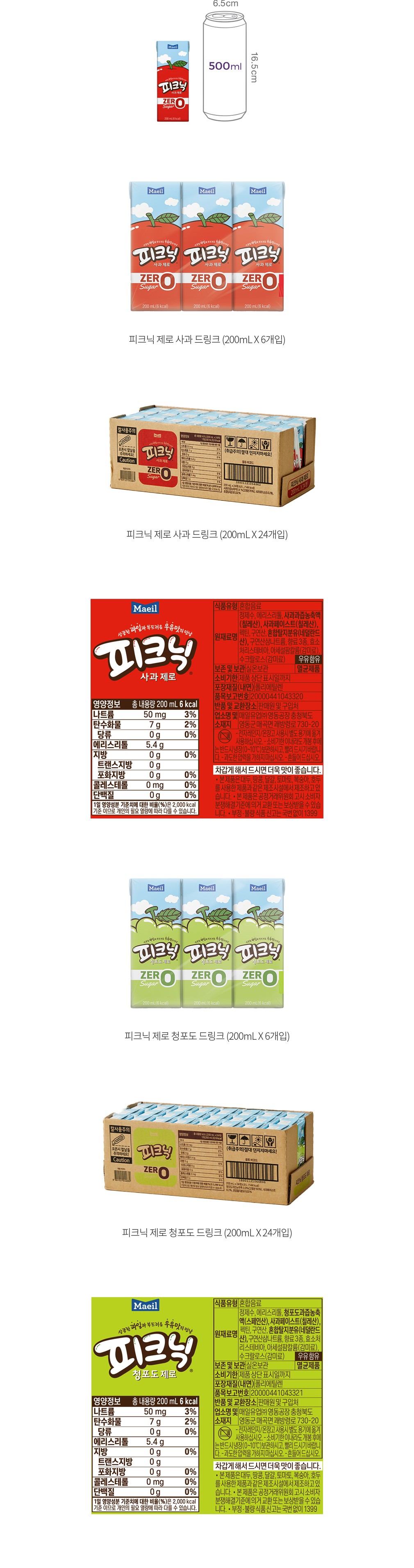 자세히보기 이미지