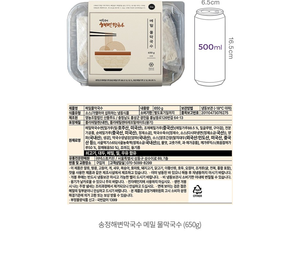 자세히보기 이미지