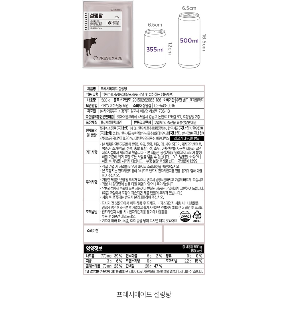 자세히보기 이미지