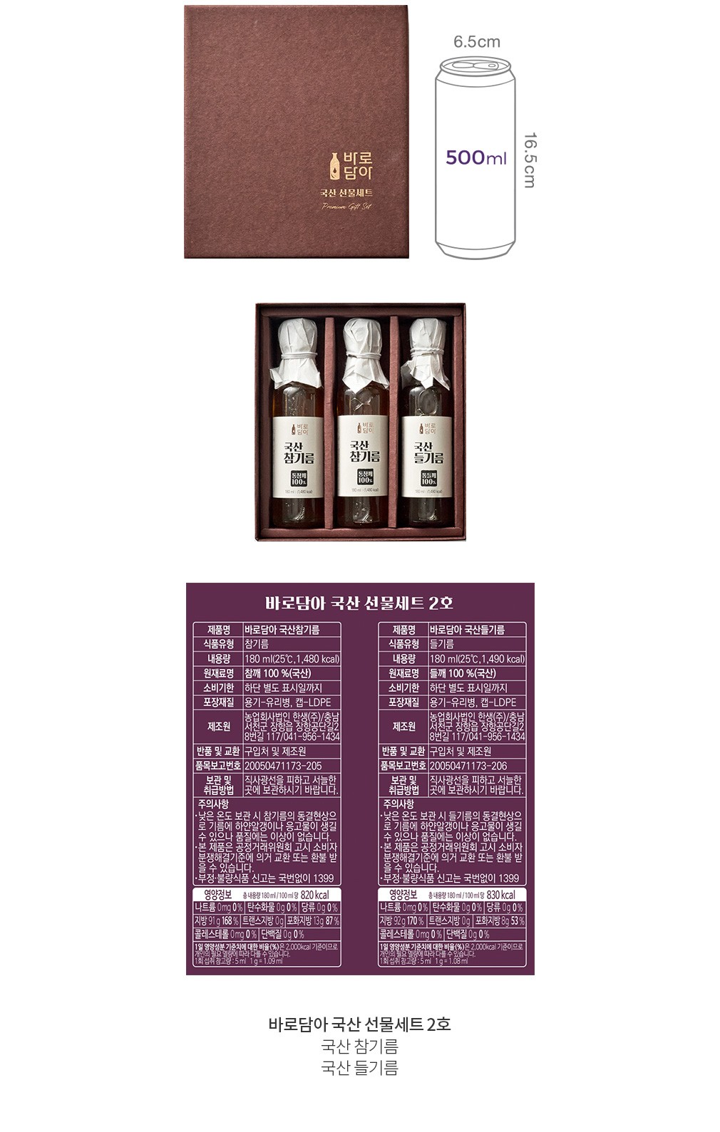 자세히보기 이미지