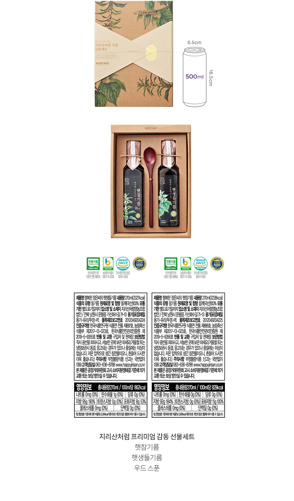 자세히보기 이미지