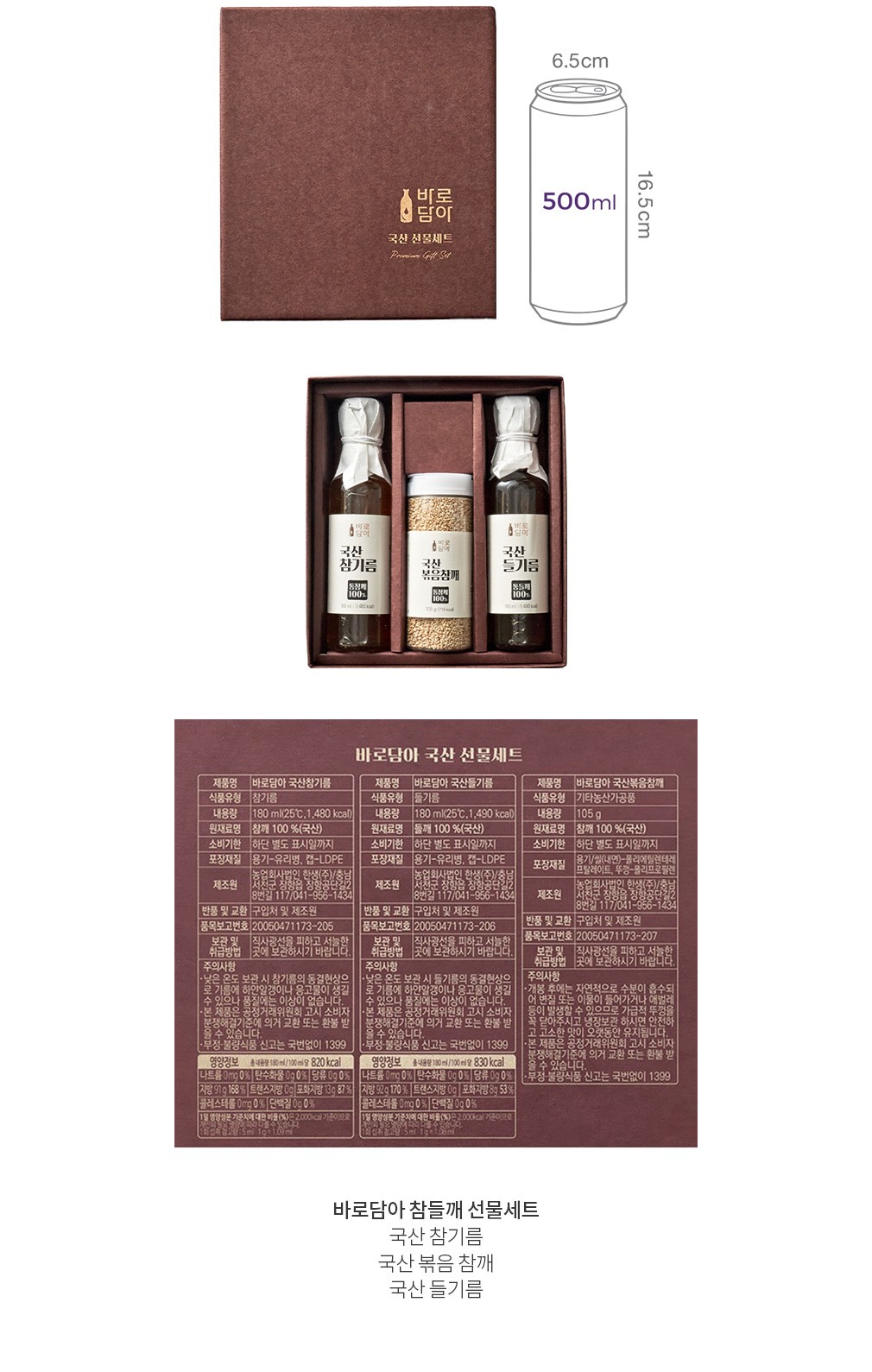 자세히보기 이미지