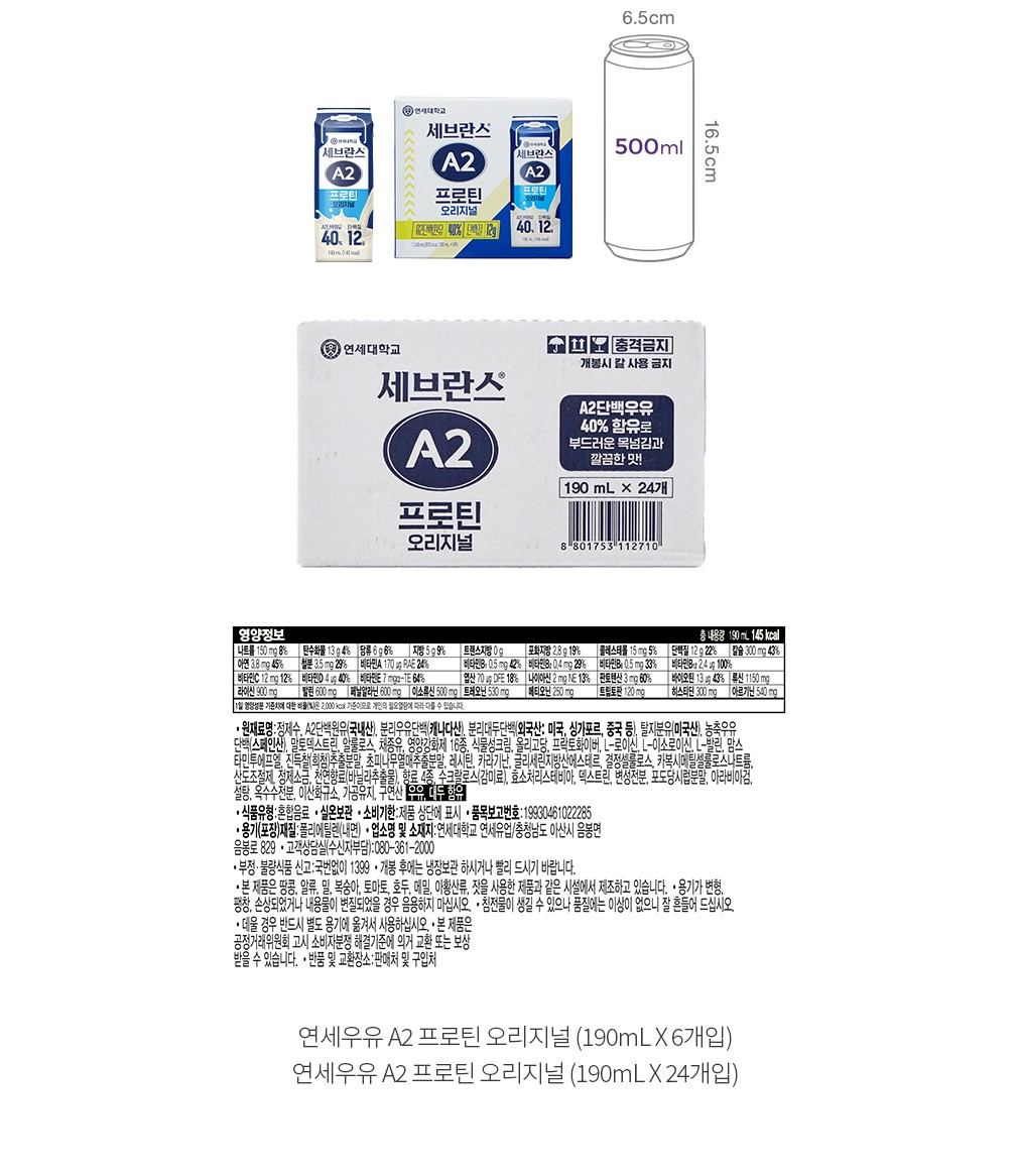 자세히보기 이미지
