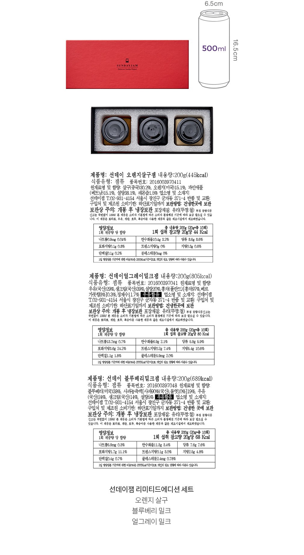 자세히보기 이미지