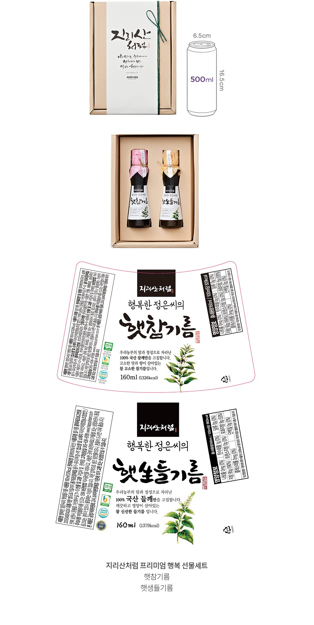 자세히보기 이미지