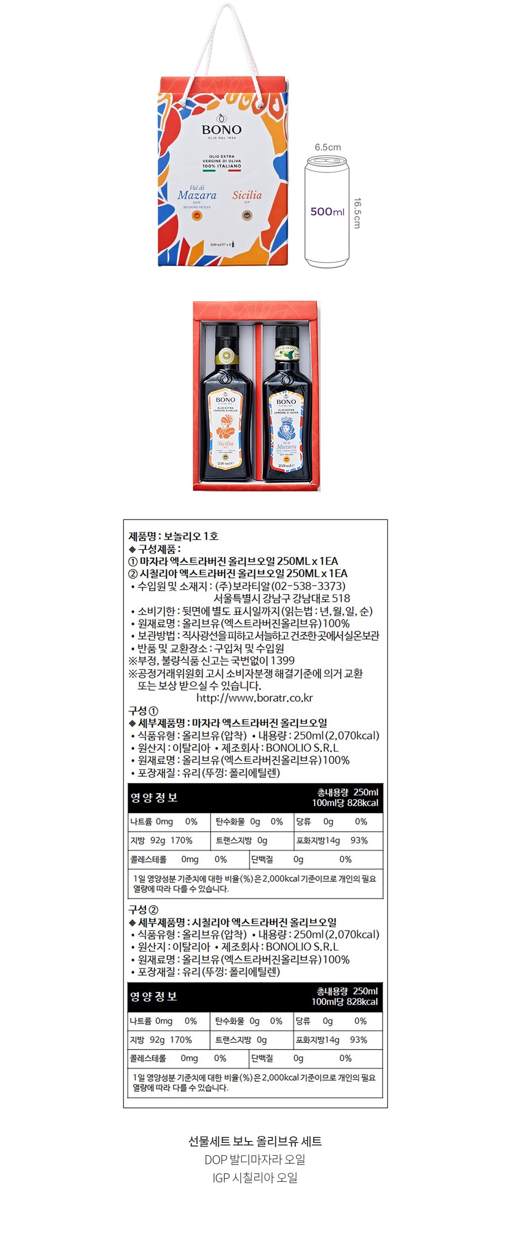 자세히보기 이미지