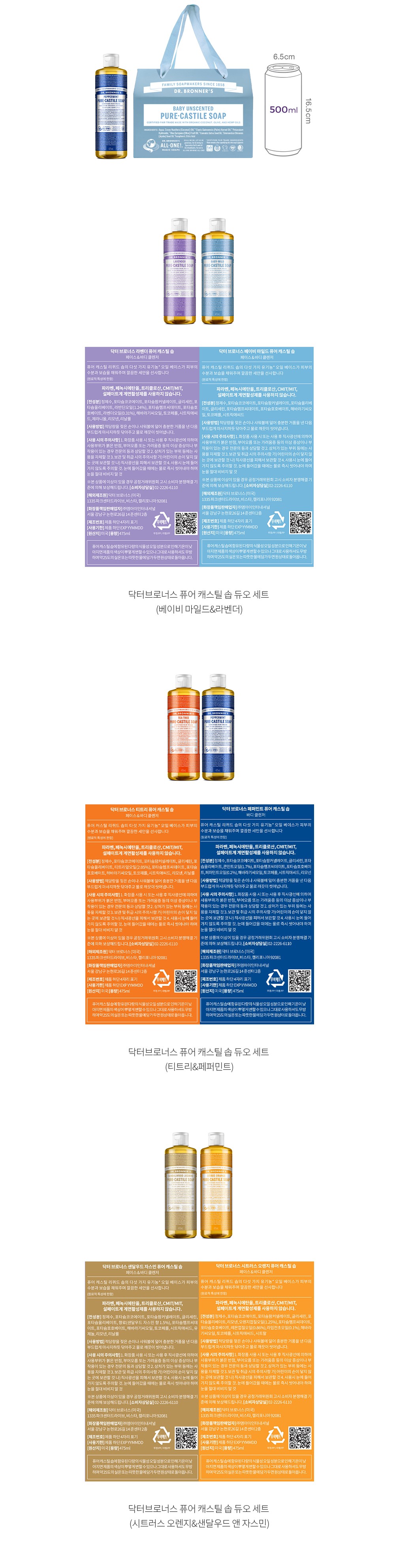 자세히보기 이미지