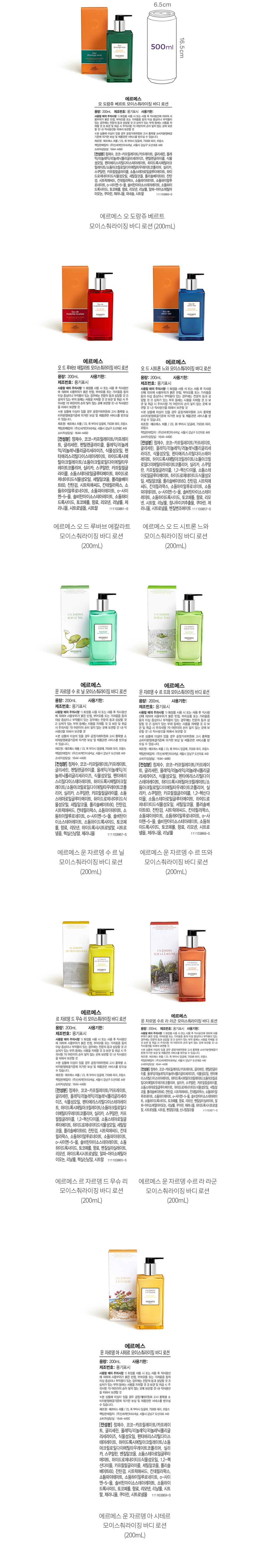 자세히보기 이미지