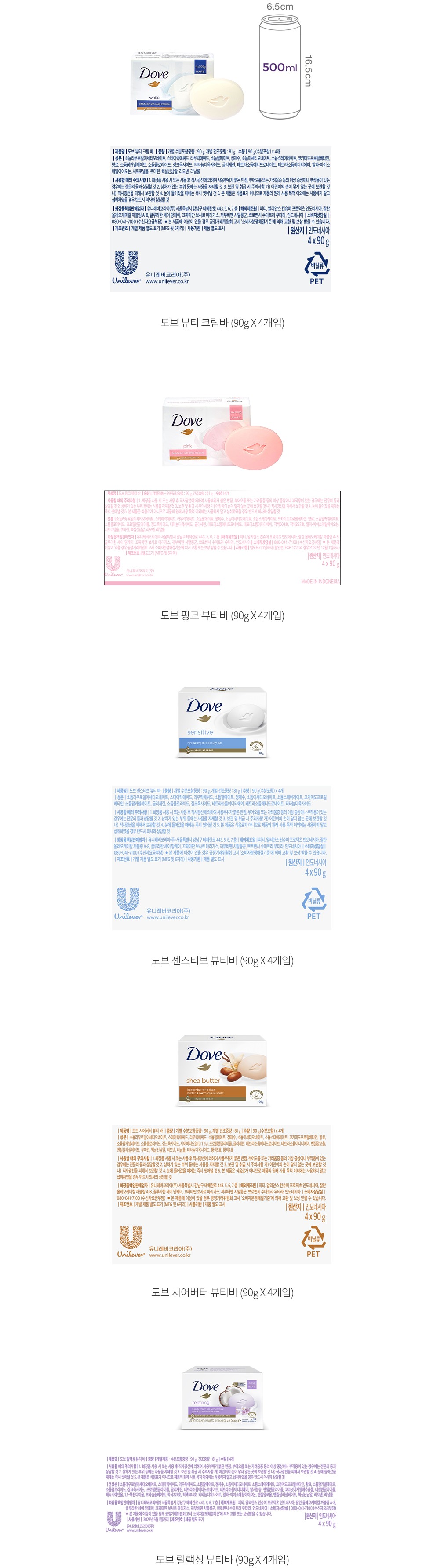 자세히보기 이미지