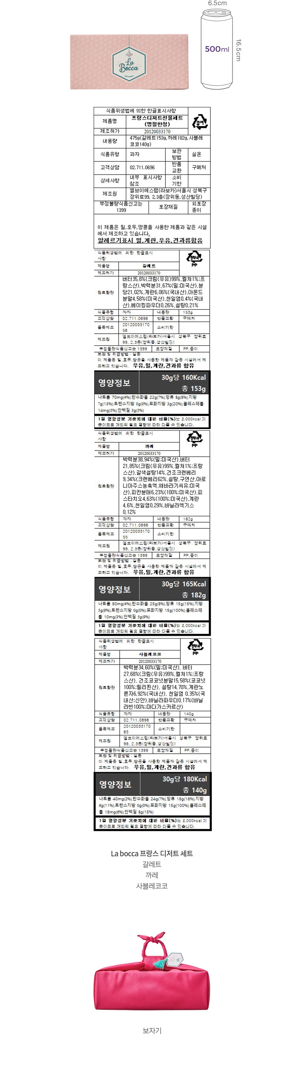 자세히보기 이미지