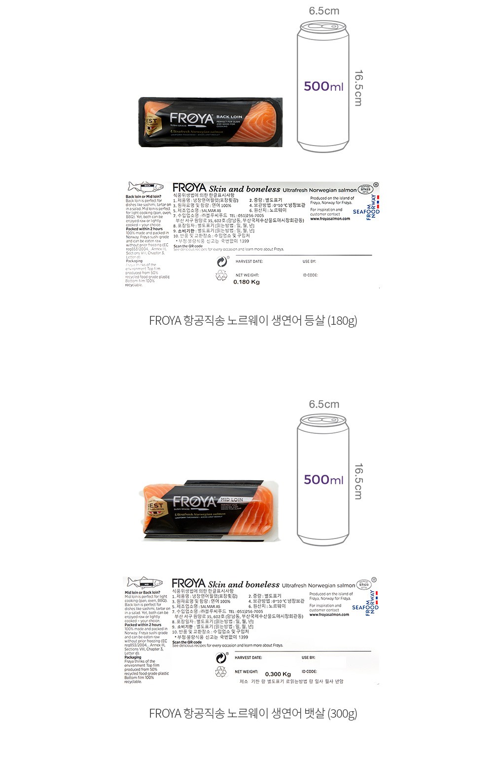 자세히보기 이미지