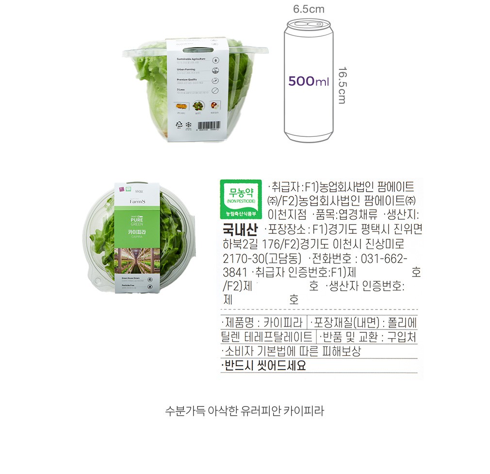 자세히보기 이미지