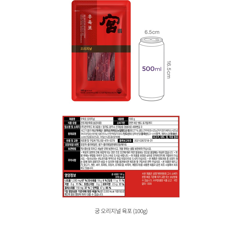 자세히보기 이미지
