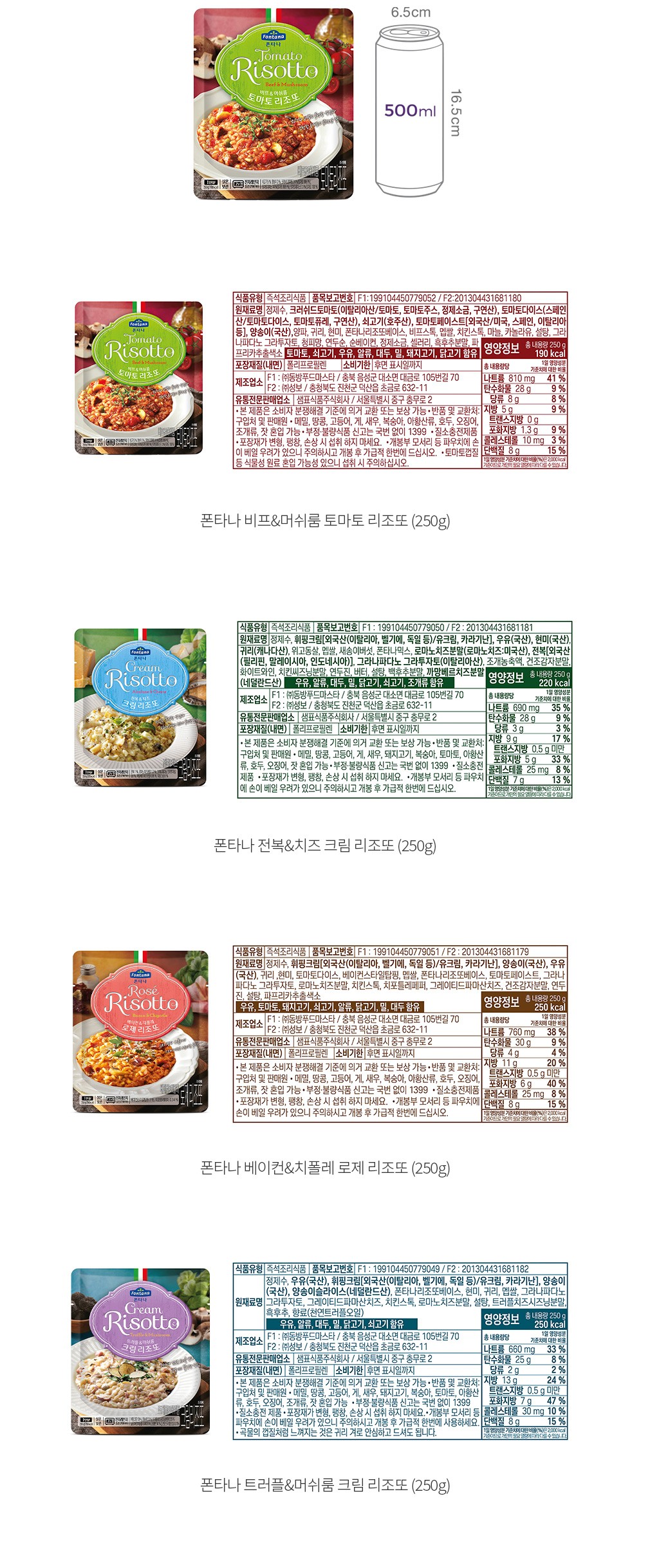 자세히보기 이미지