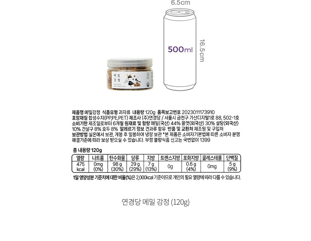 자세히보기 이미지