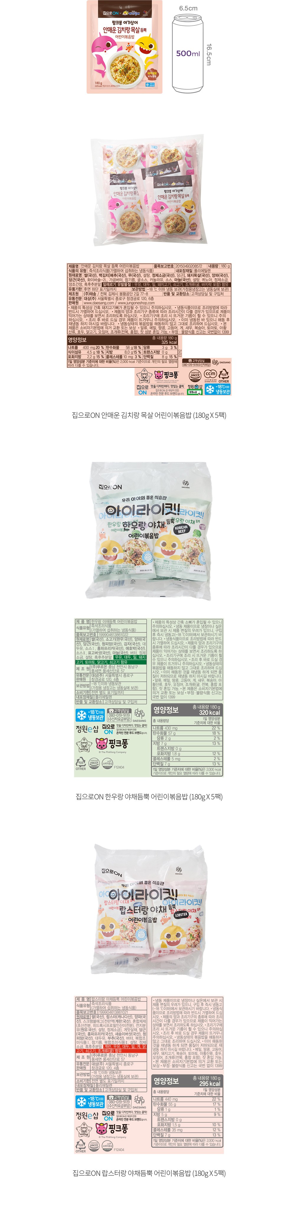 자세히보기 이미지