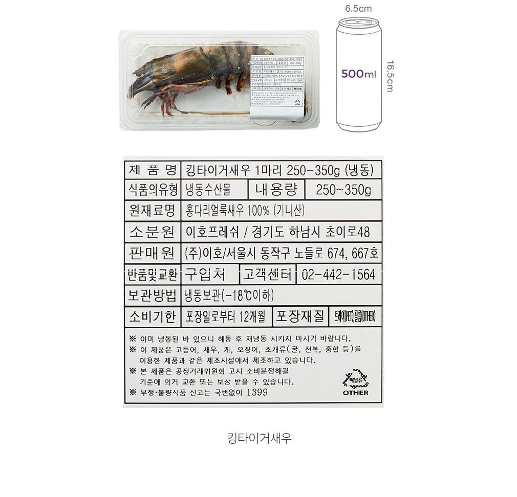 자세히보기 이미지