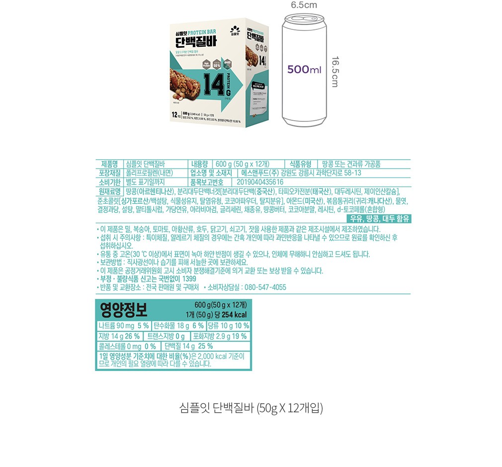자세히보기 이미지