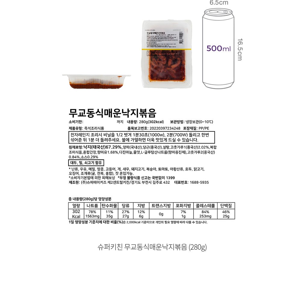 자세히보기 이미지