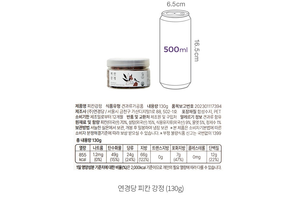 자세히보기 이미지