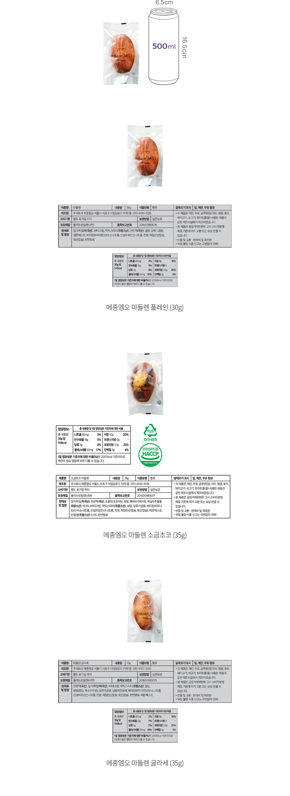 자세히보기 이미지