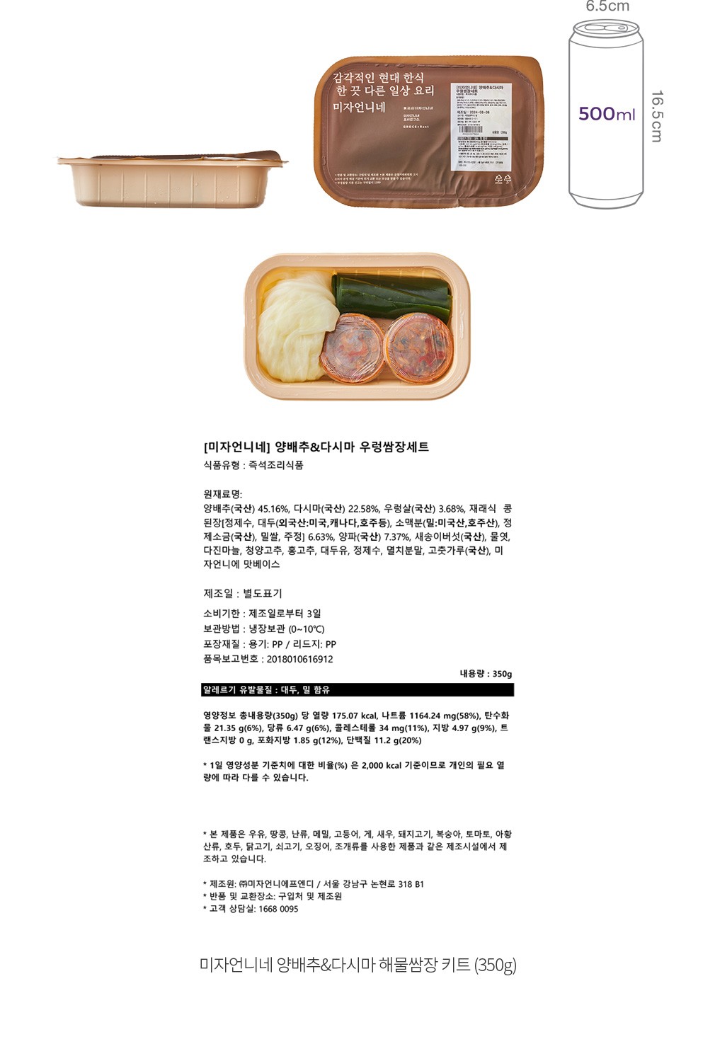 자세히보기 이미지