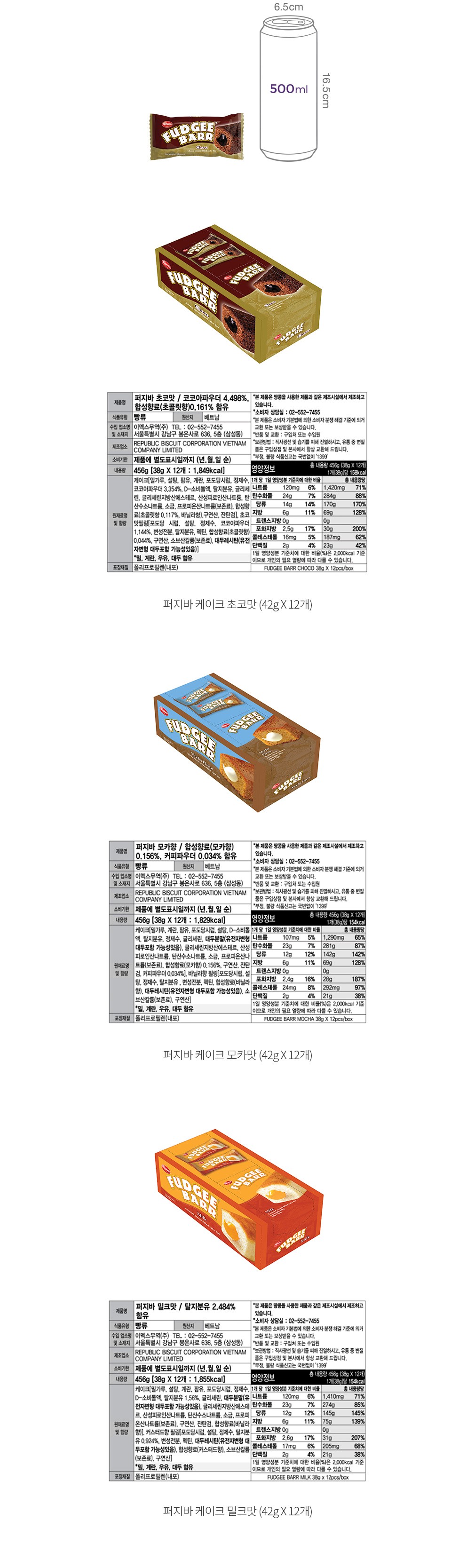 자세히보기 이미지