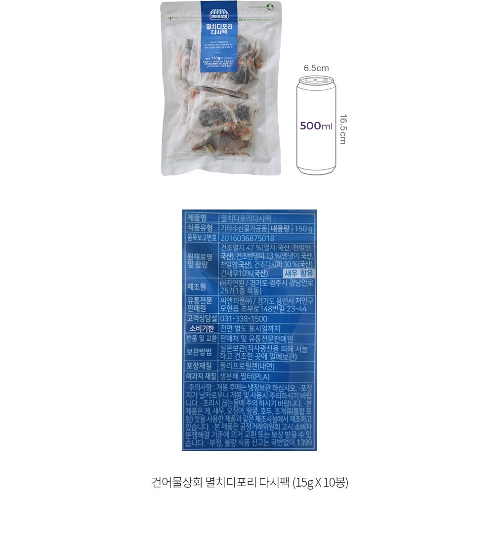 자세히보기 이미지