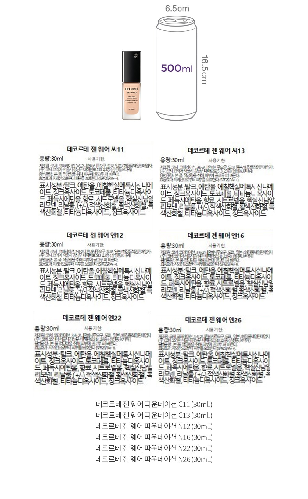 자세히보기 이미지