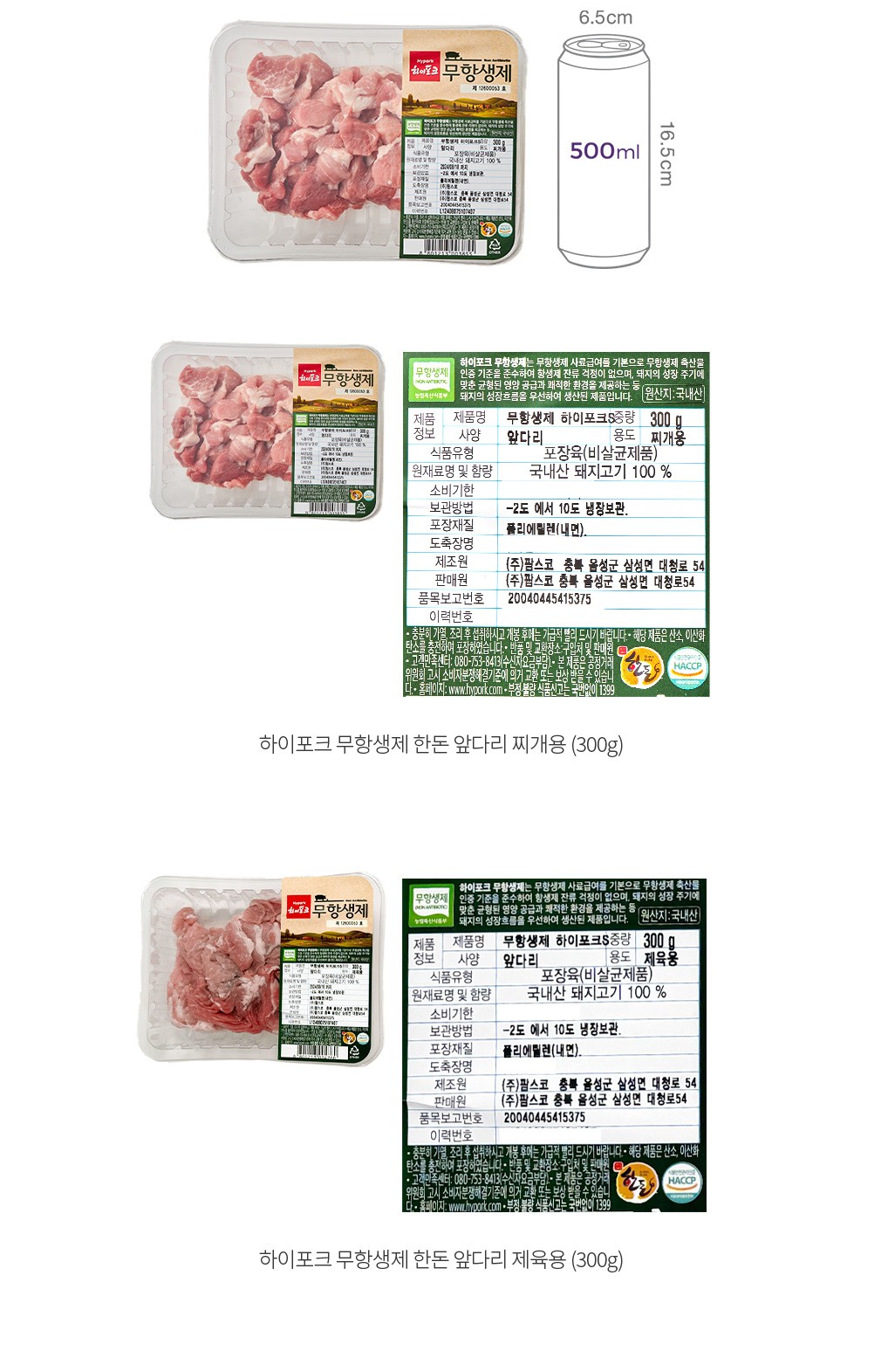 자세히보기 이미지