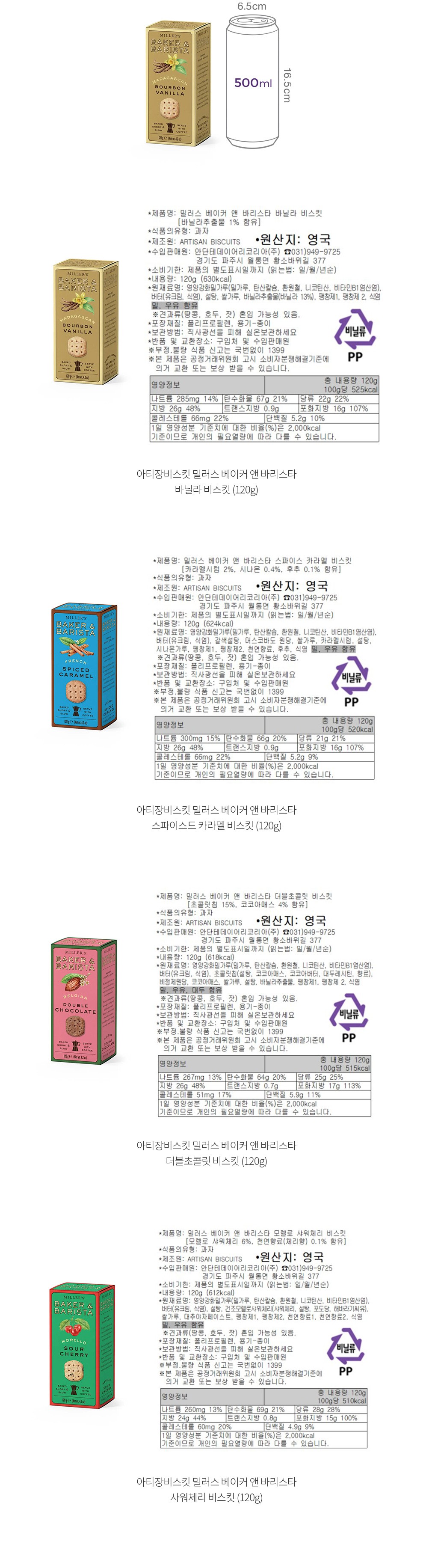 자세히보기 이미지