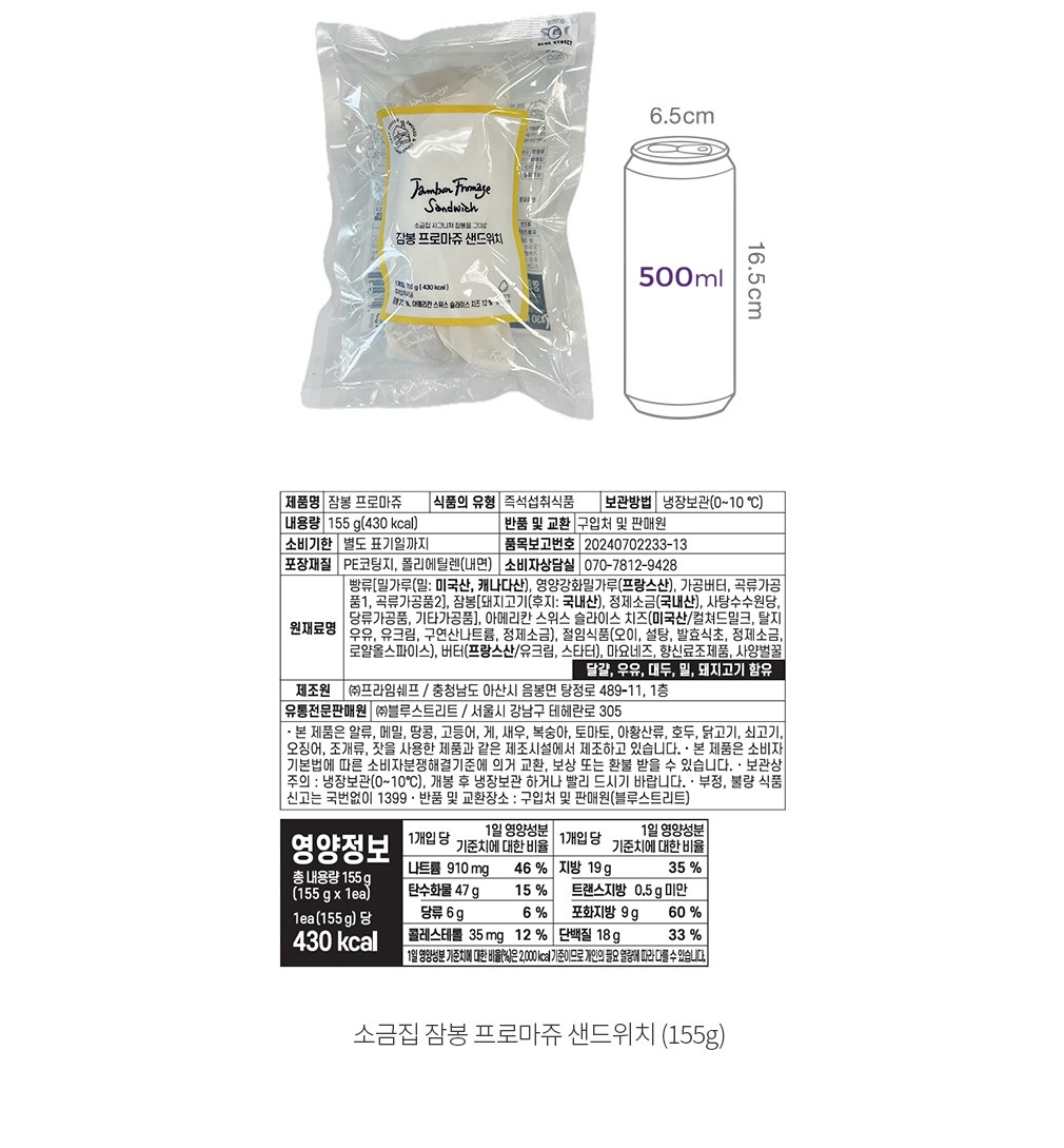 자세히보기 이미지