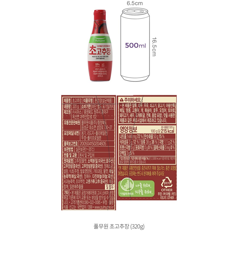 자세히보기 이미지