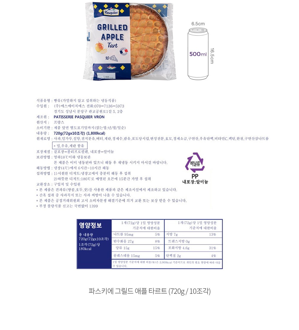 자세히보기 이미지