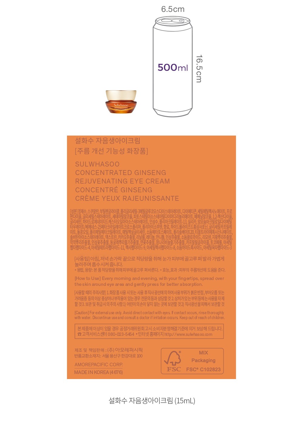 자세히보기 이미지