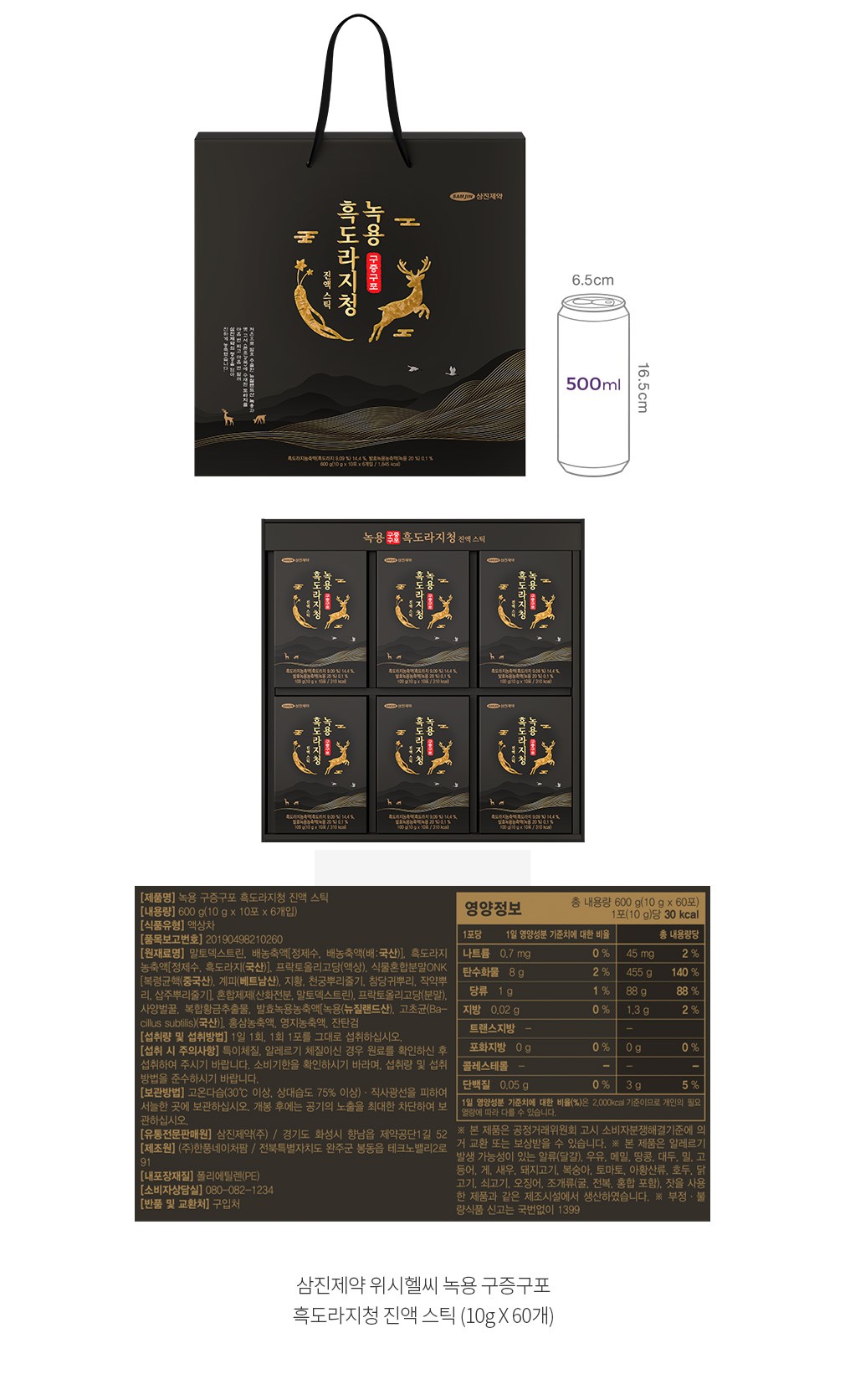 자세히보기 이미지