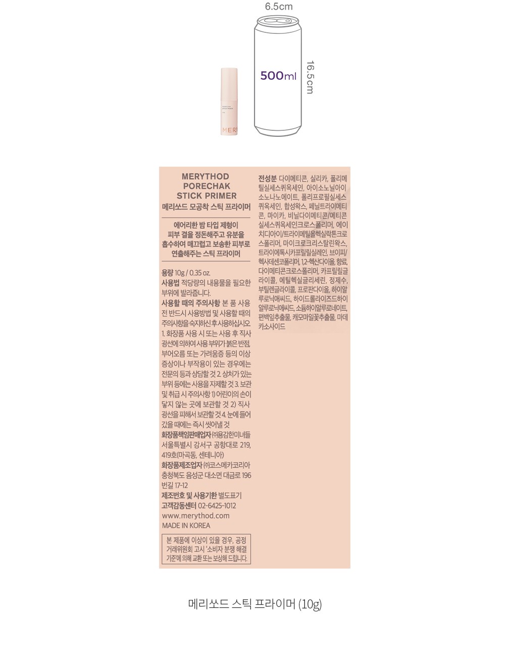 자세히보기 이미지