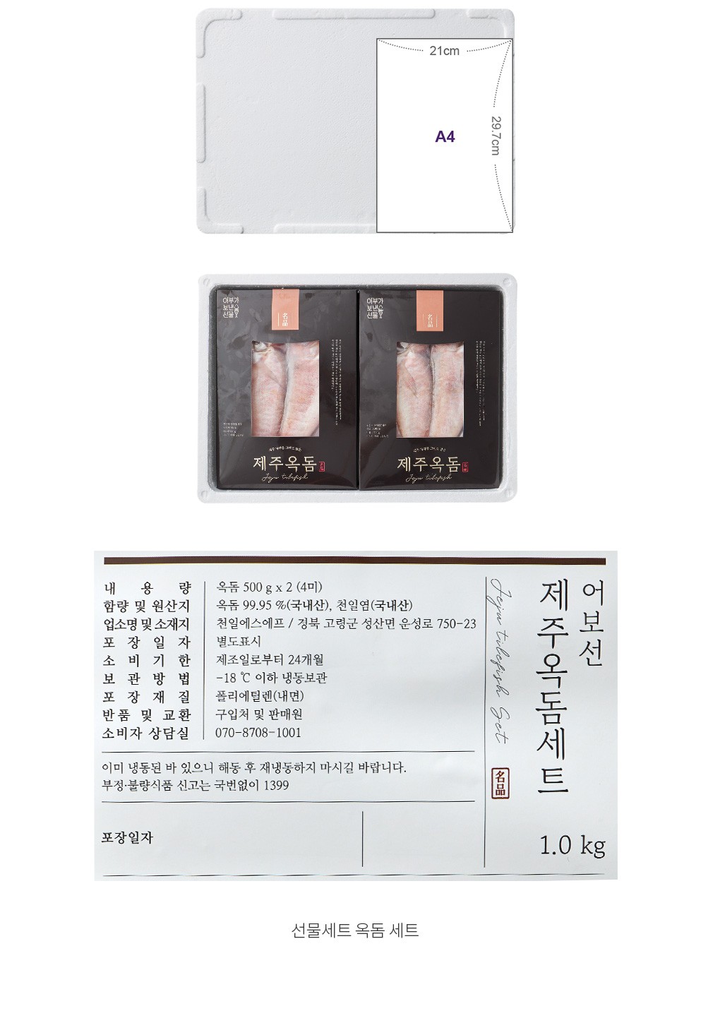 자세히보기 이미지