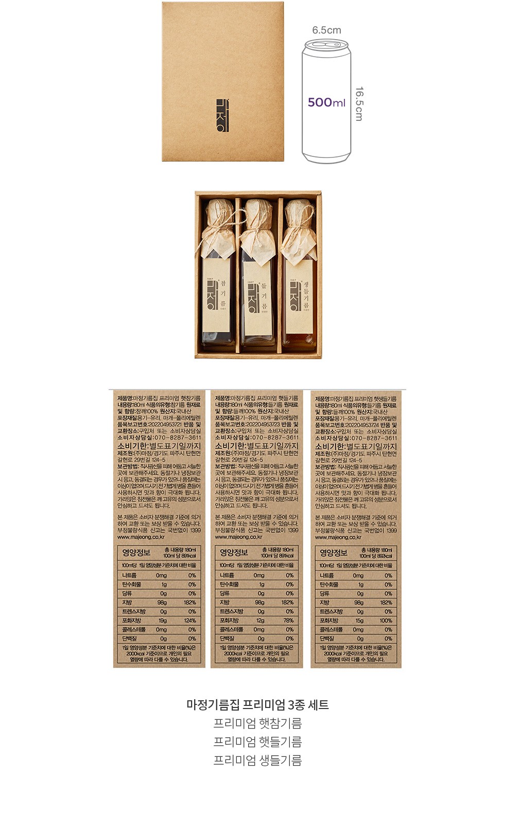 자세히보기 이미지