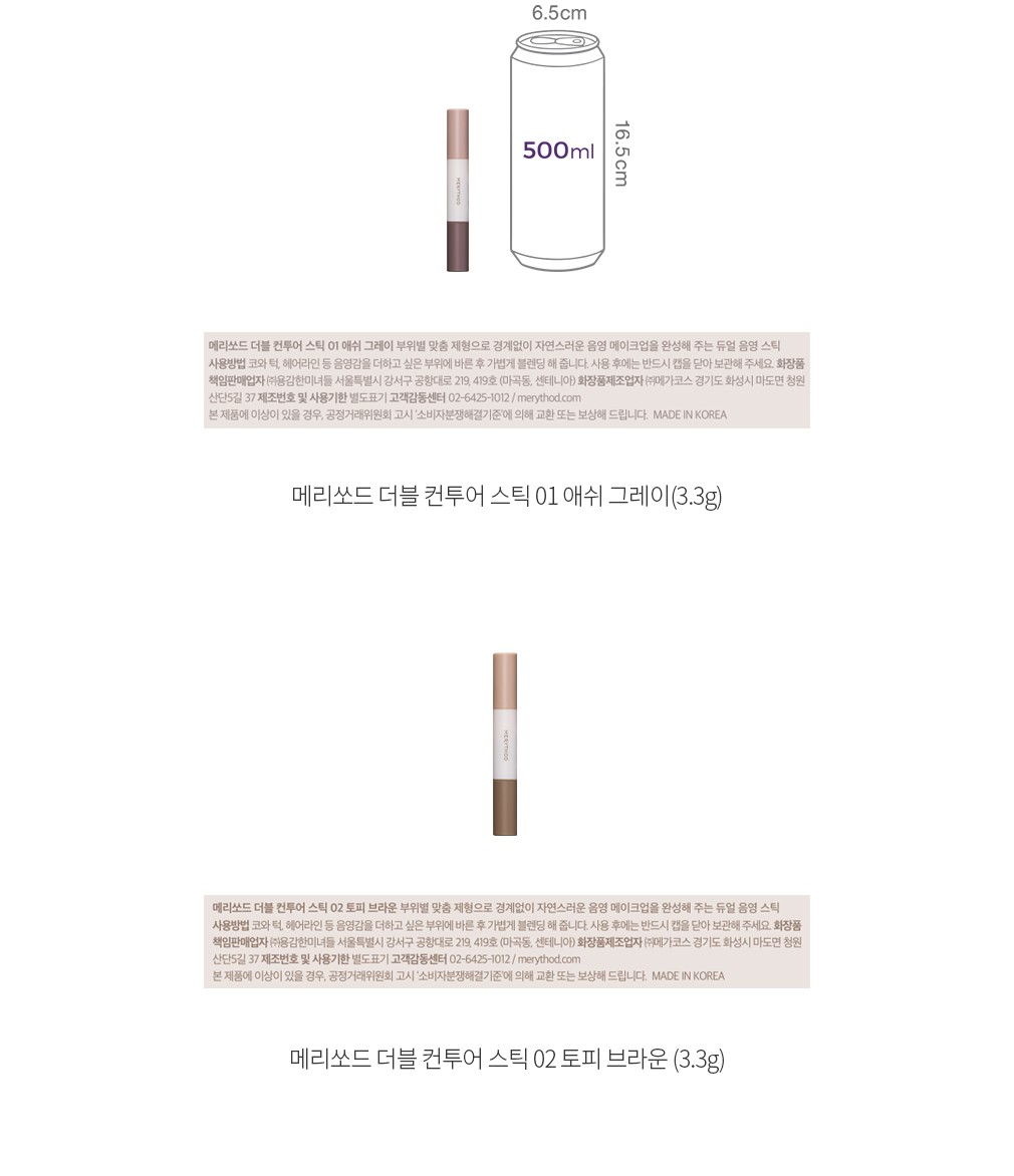 자세히보기 이미지