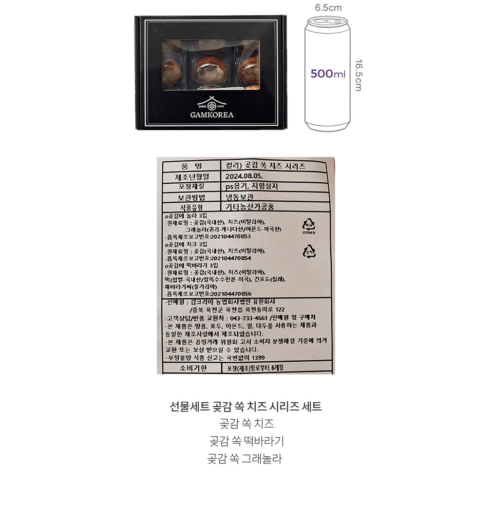 자세히보기 이미지
