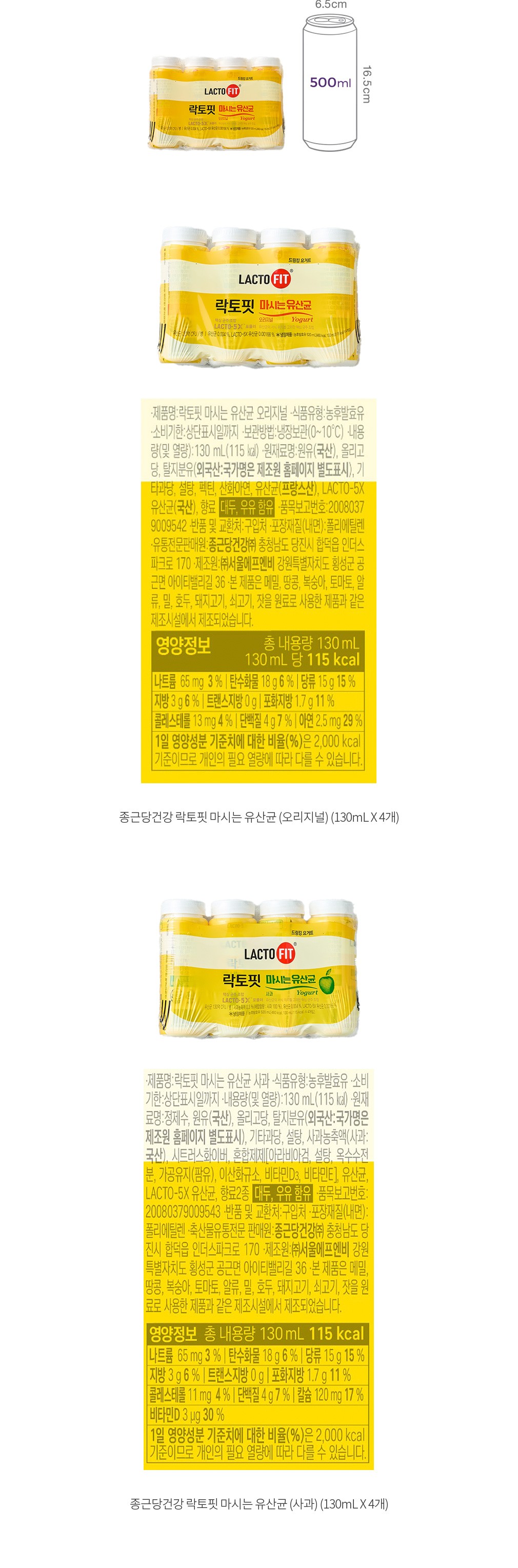 자세히보기 이미지