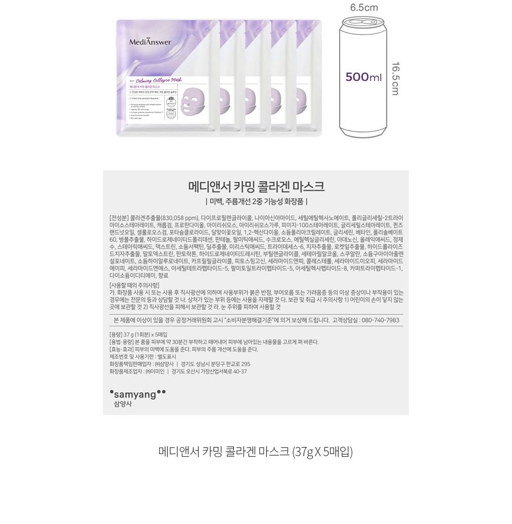 자세히보기 이미지