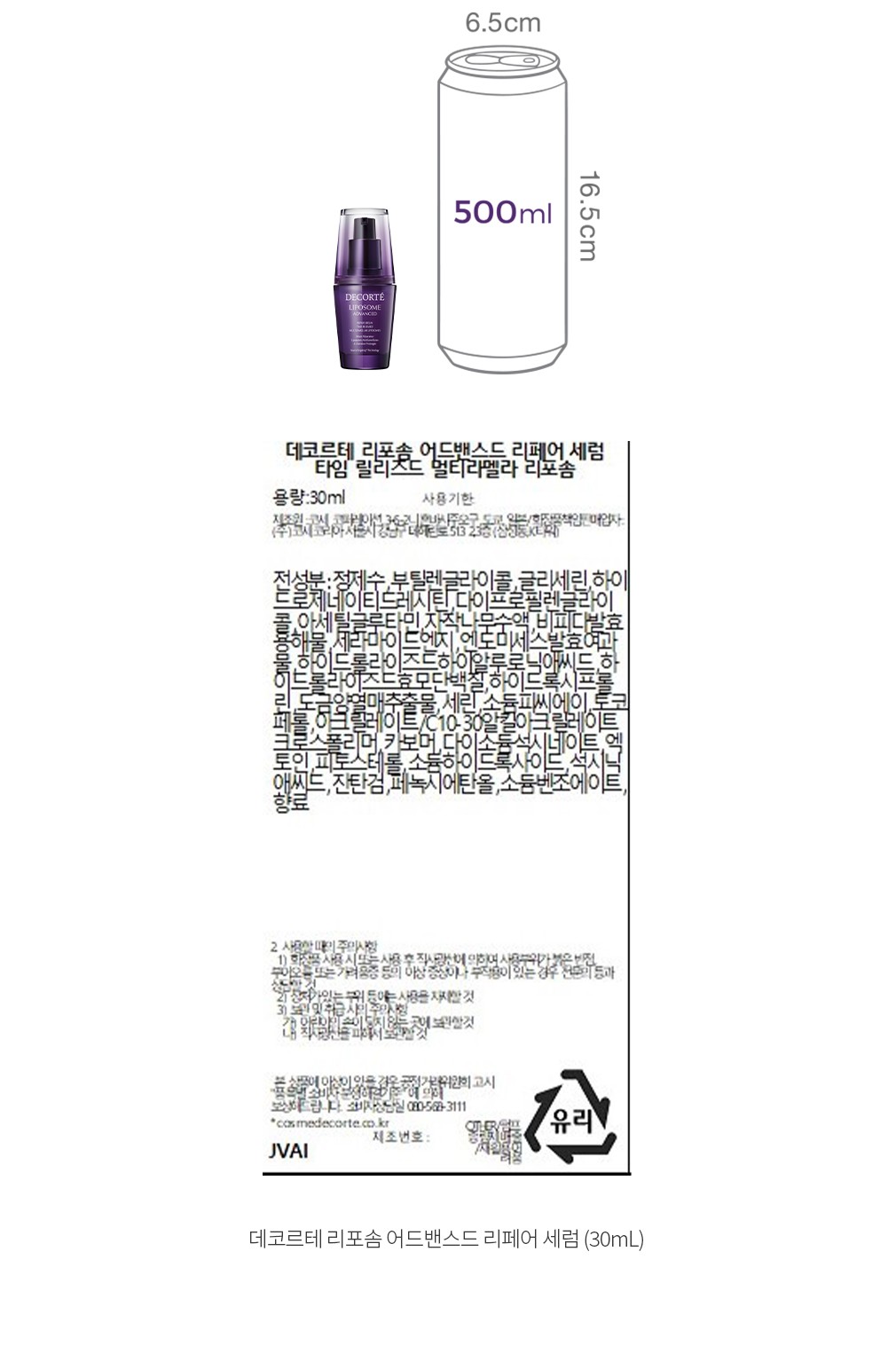 자세히보기 이미지