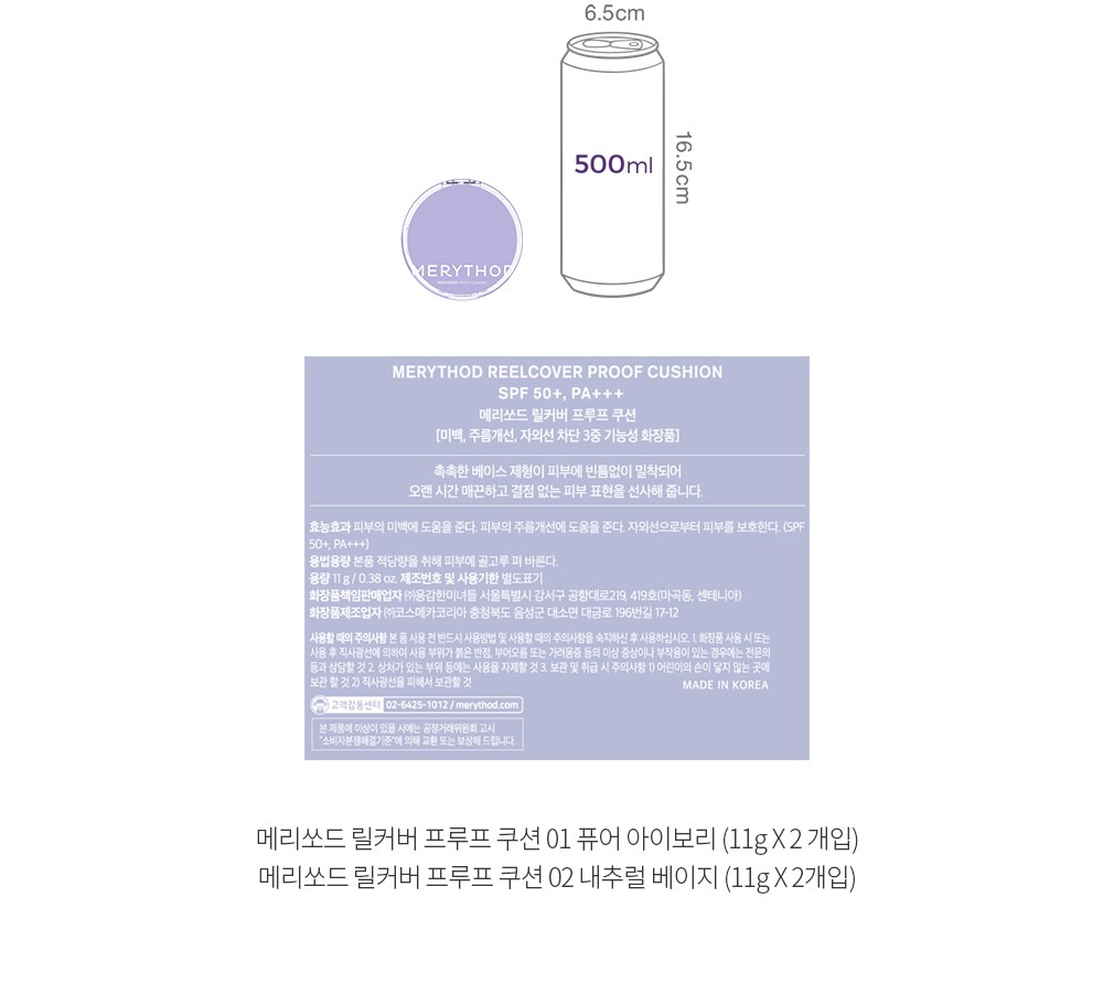 자세히보기 이미지