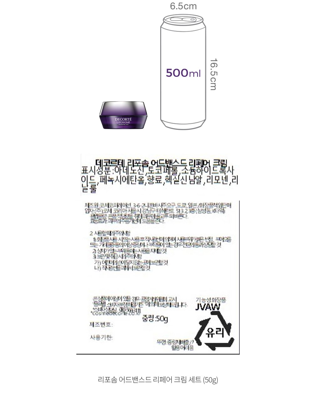 자세히보기 이미지