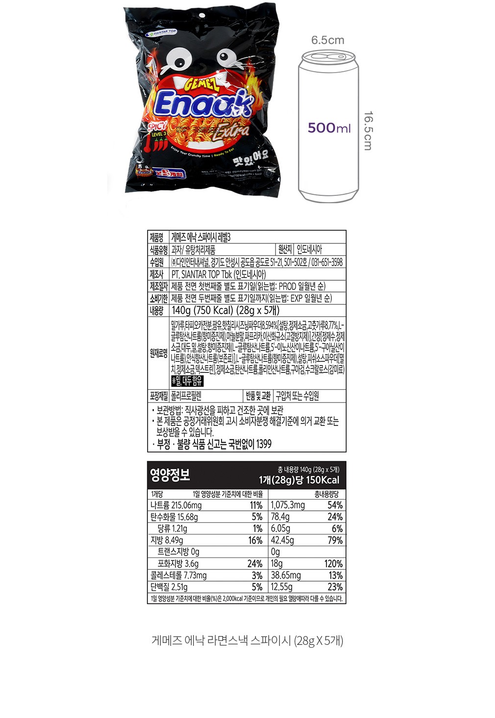 자세히보기 이미지