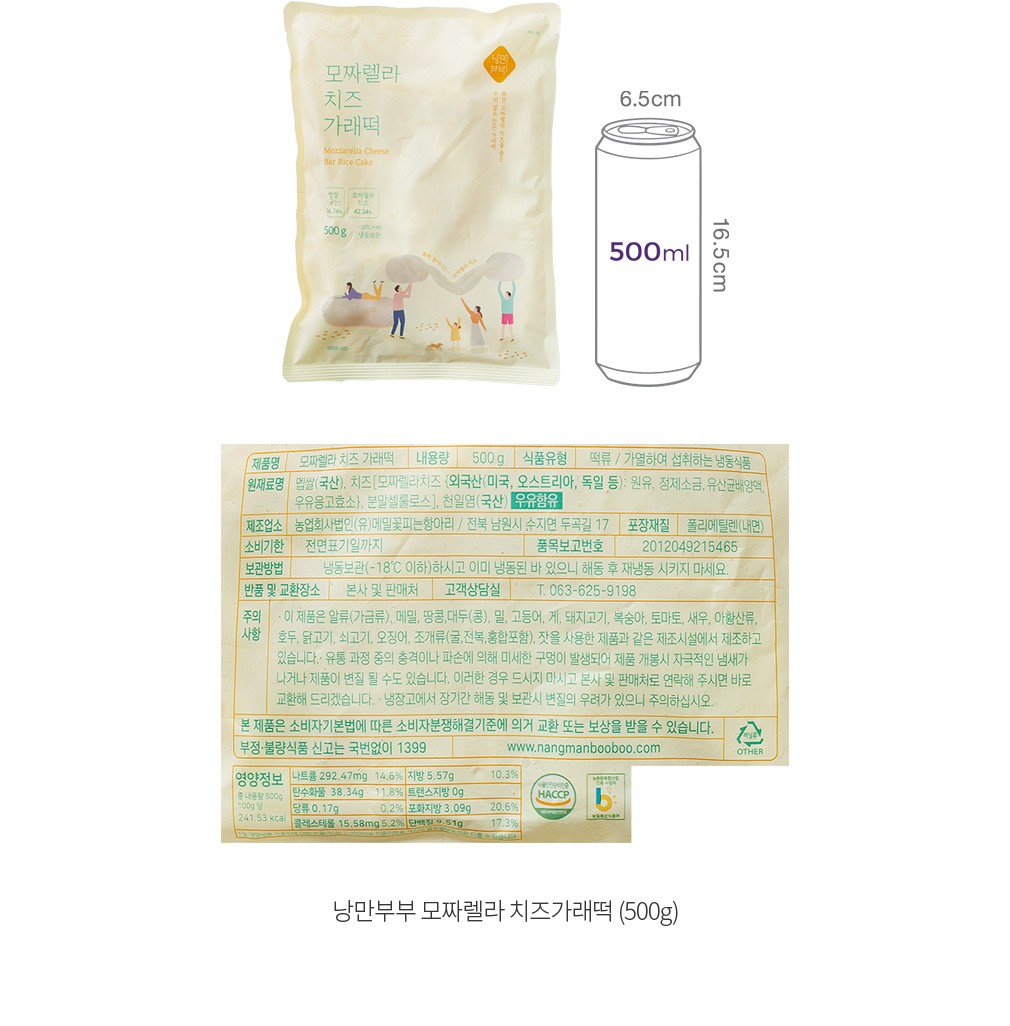 자세히보기 이미지