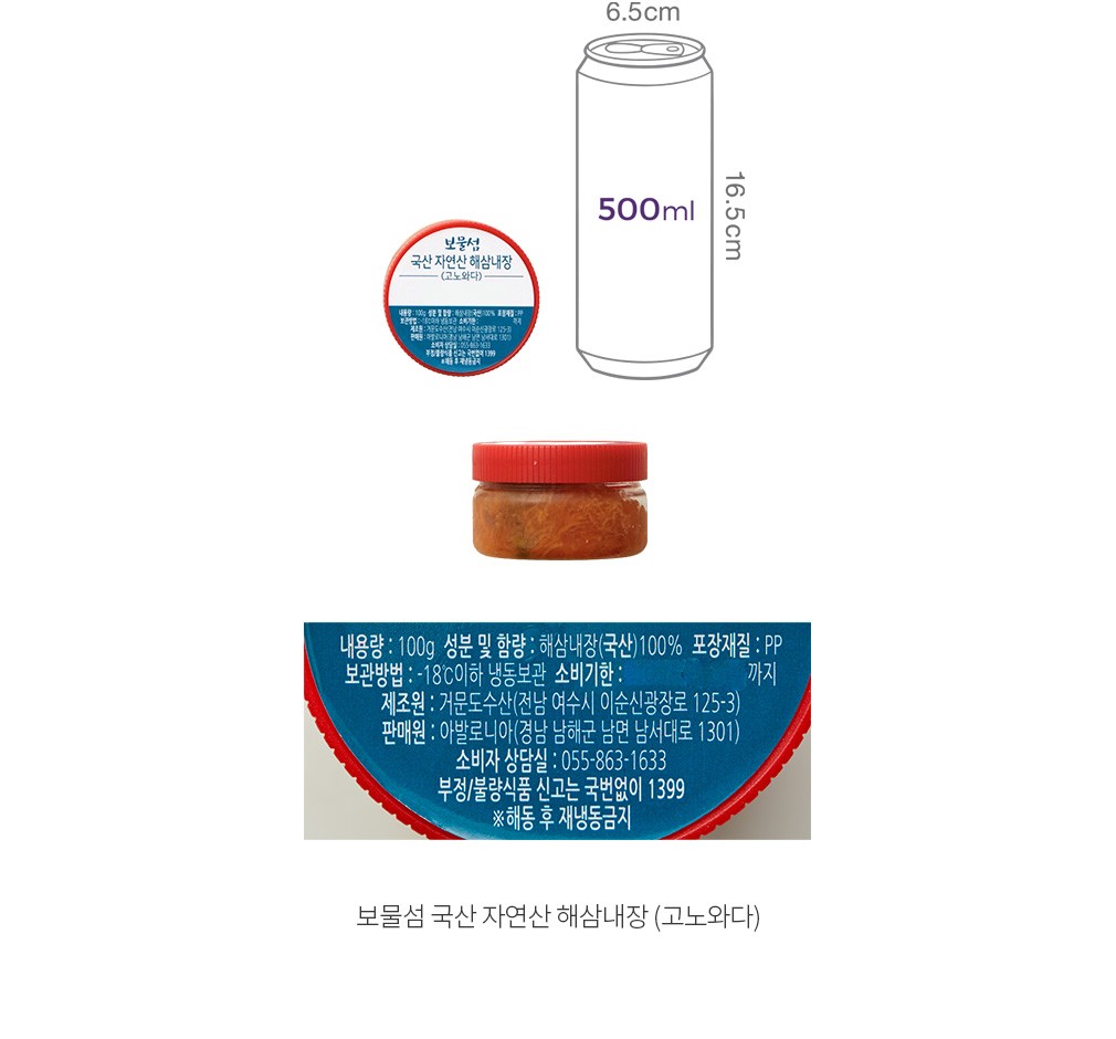자세히보기 이미지