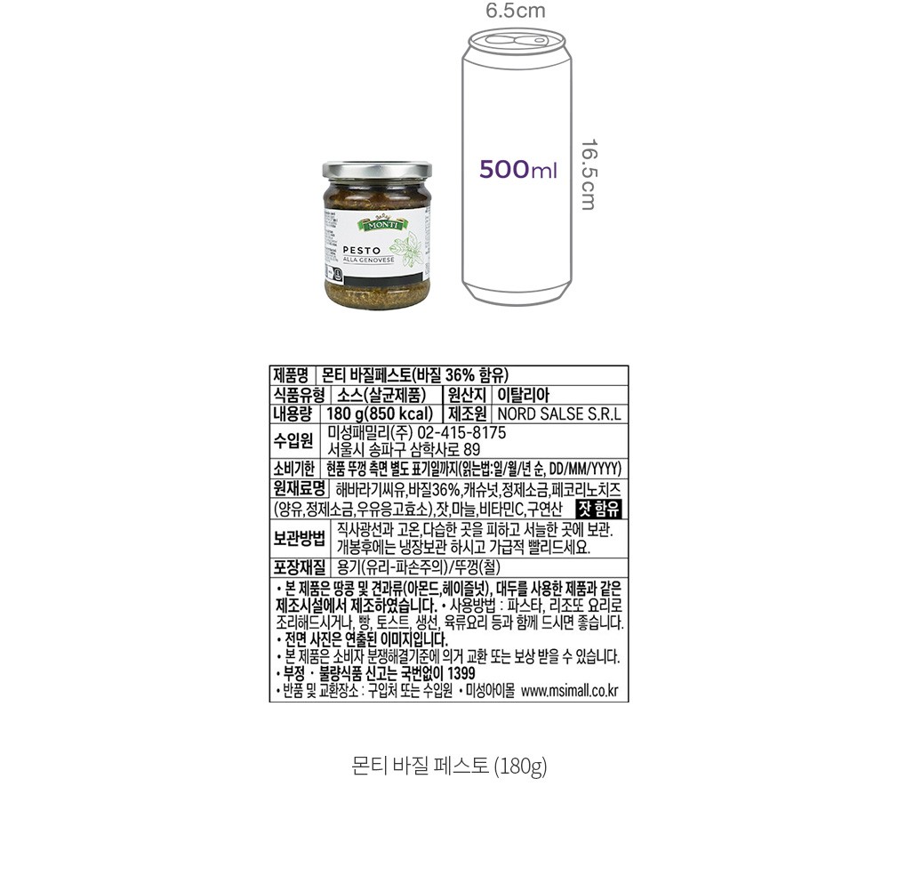 자세히보기 이미지